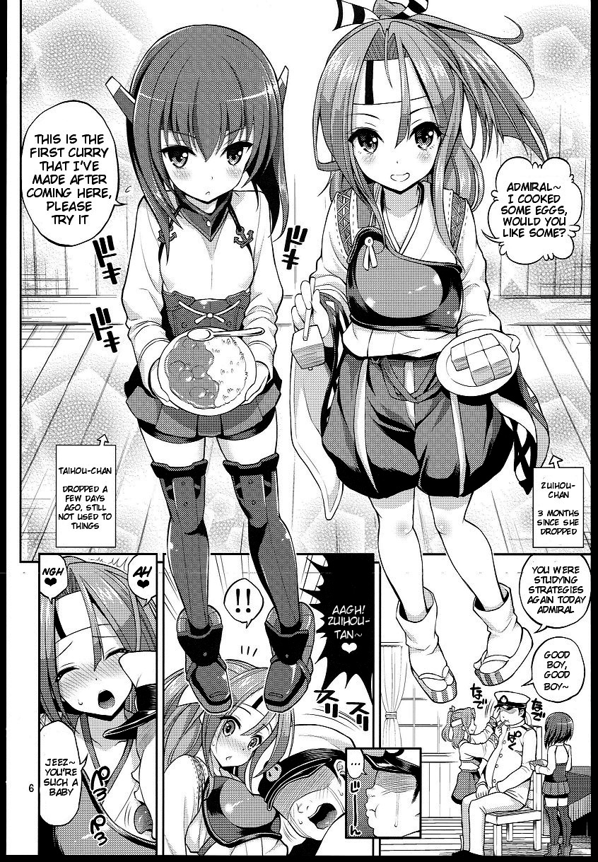 sc62-popochichi-yahiro-pochi-youkoso-rarekan-chan-welcome-rare-fleet-girl-kantai-collection-kancolle-english-doujin-moeus