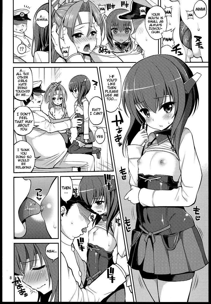 sc62-popochichi-yahiro-pochi-youkoso-rarekan-chan-welcome-rare-fleet-girl-kantai-collection-kancolle-english-doujin-moeus