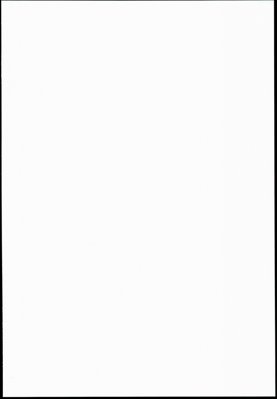 sc62-waffle-doumeiken-tanaka-decilitre-eroman-sensei-eromanga-sensei-imouto-to-akazu-no-ma-english-tshh