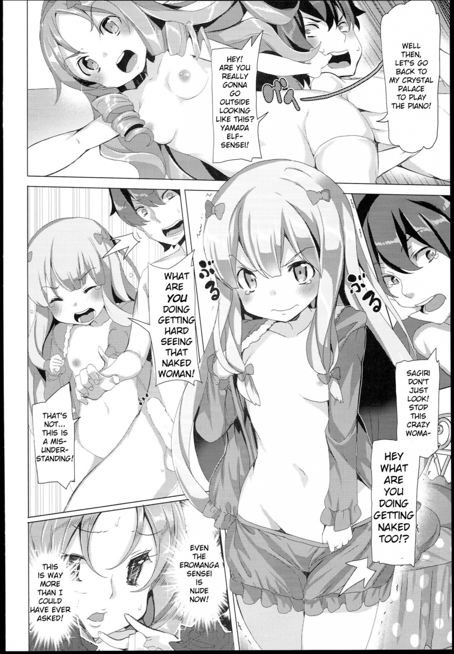 sc62-waffle-doumeiken-tanaka-decilitre-eroman-sensei-eromanga-sensei-imouto-to-akazu-no-ma-english-tshh