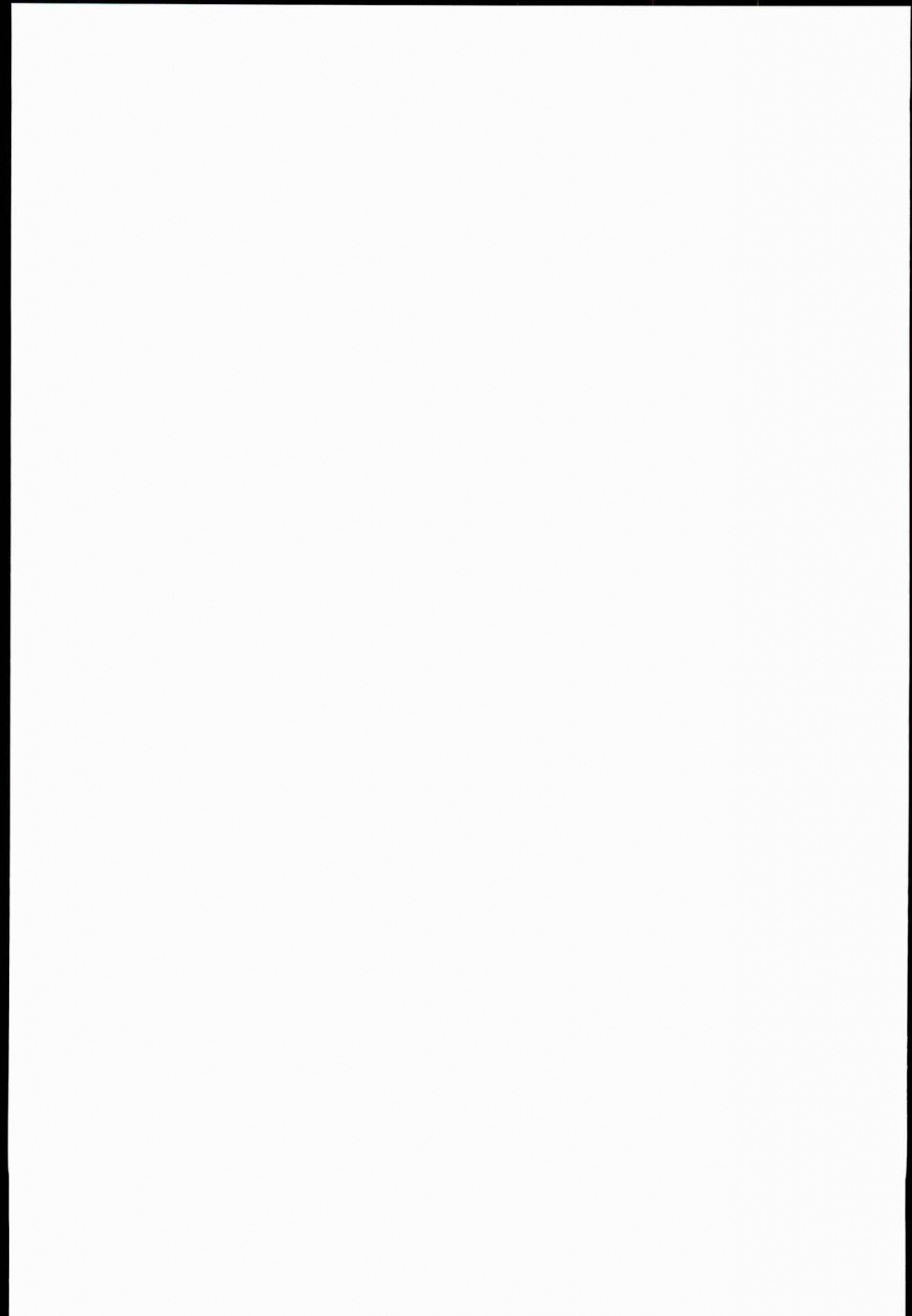 sc62-waffle-doumeiken-tanaka-decilitre-eroman-sensei-eromanga-sensei-imouto-to-akazu-no-ma-english-tshh