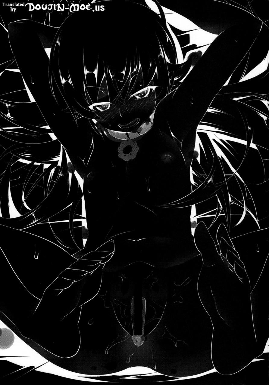 sc62-yuunabe-shinkouchuu-tanabe-kyou-netoraregatari-yon-bakemonogatari-english-doujin-moeus