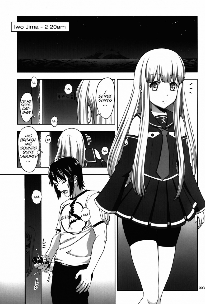 sc62-antyuumosaku-malcorond-iona-no-usuusu-na-ehon-the-iona-rag-arpeggio-of-blue-steel-english-seiuchi