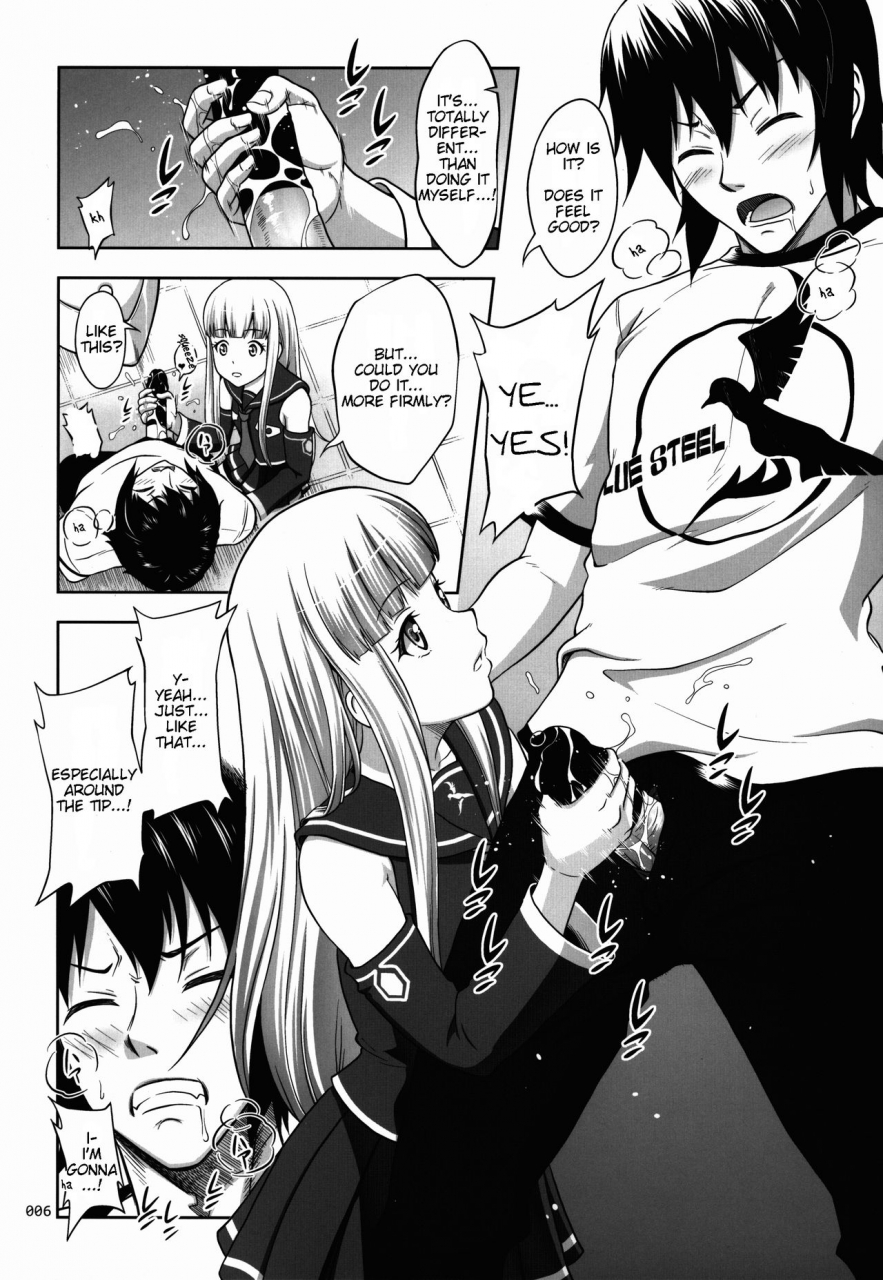 sc62-antyuumosaku-malcorond-iona-no-usuusu-na-ehon-the-iona-rag-arpeggio-of-blue-steel-english-seiuchi