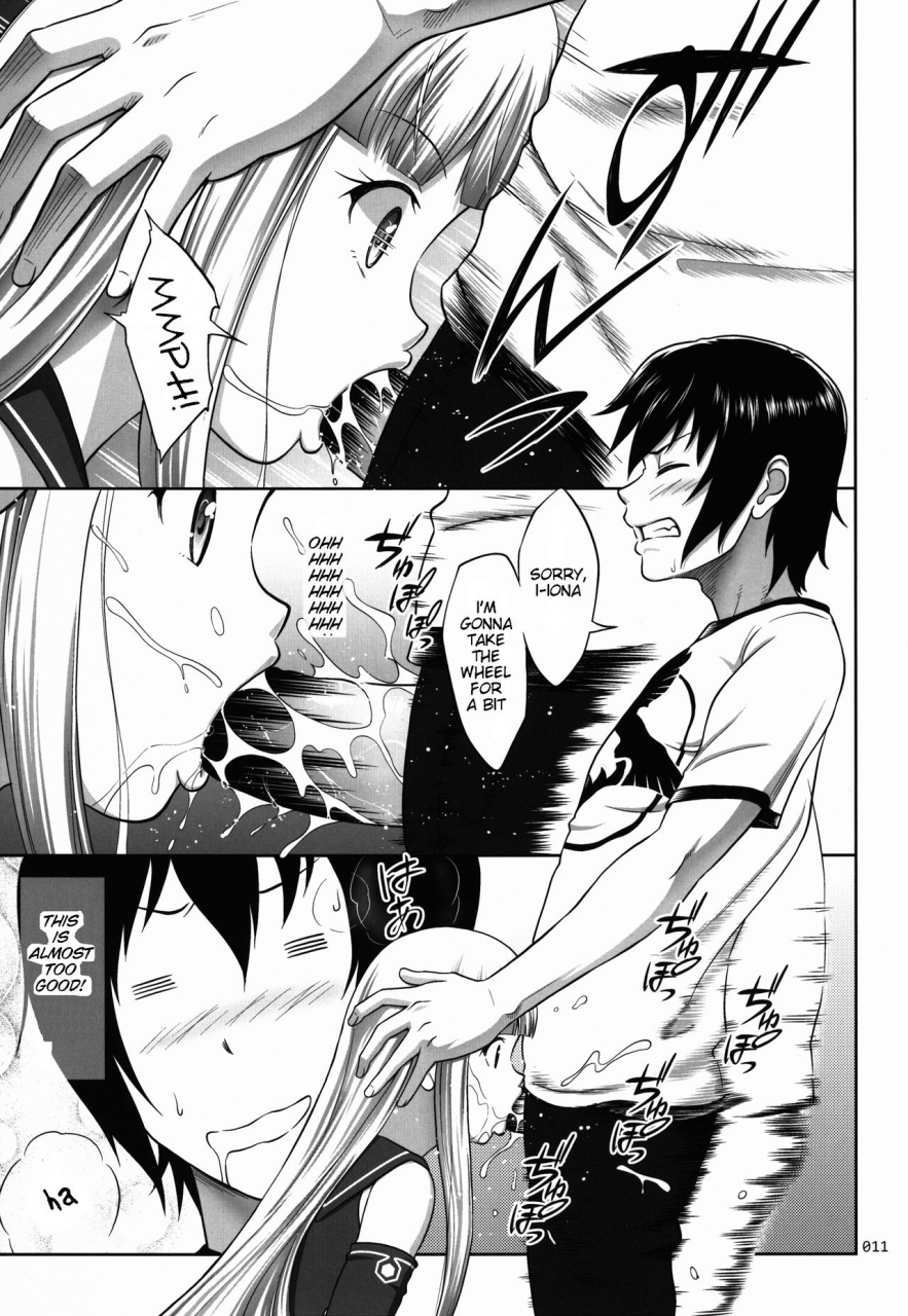 sc62-antyuumosaku-malcorond-iona-no-usuusu-na-ehon-the-iona-rag-arpeggio-of-blue-steel-english-seiuchi