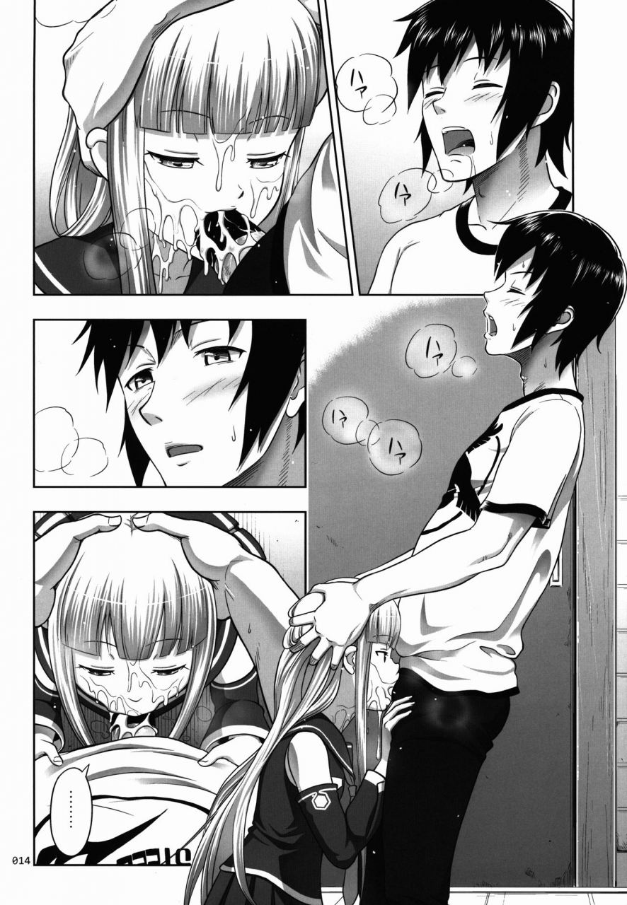 sc62-antyuumosaku-malcorond-iona-no-usuusu-na-ehon-the-iona-rag-arpeggio-of-blue-steel-english-seiuchi