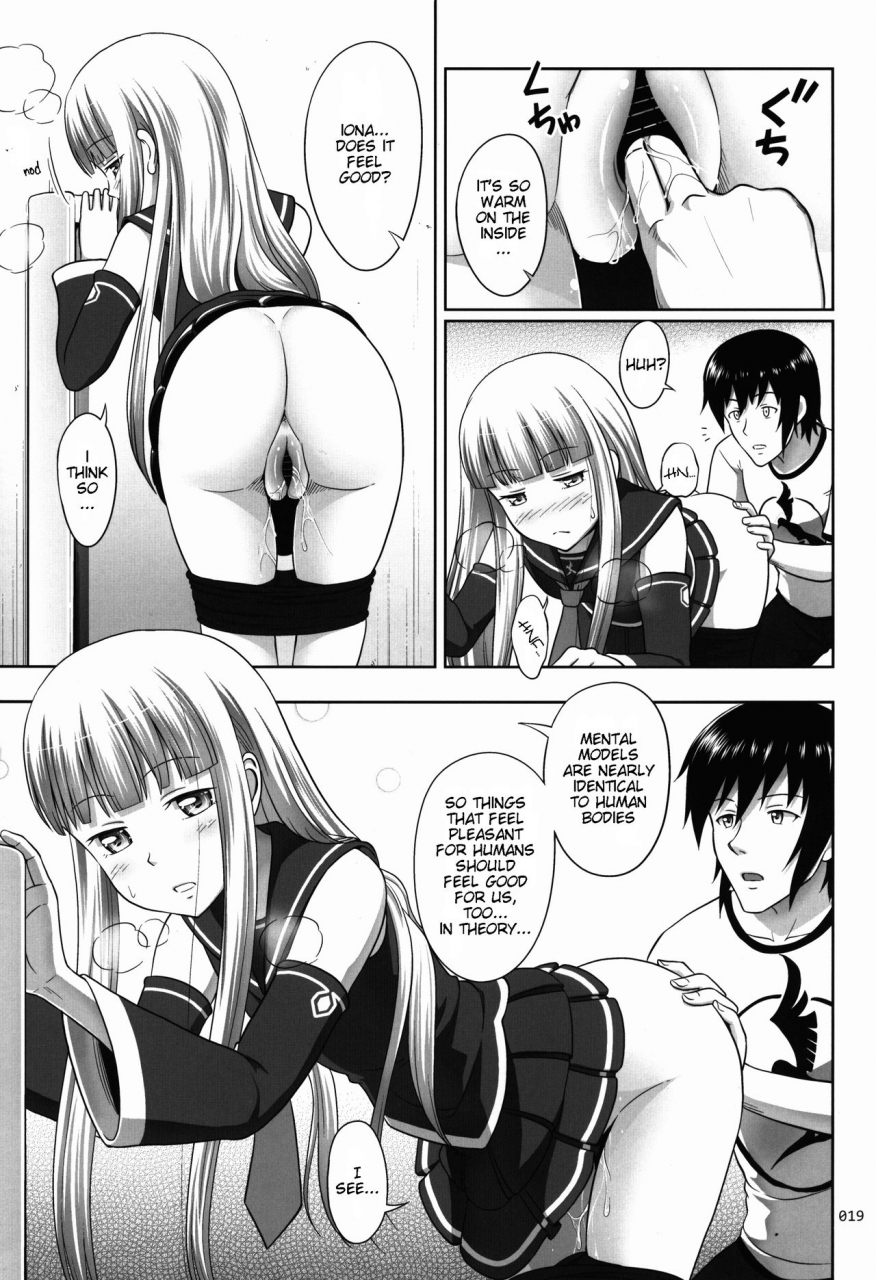 sc62-antyuumosaku-malcorond-iona-no-usuusu-na-ehon-the-iona-rag-arpeggio-of-blue-steel-english-seiuchi