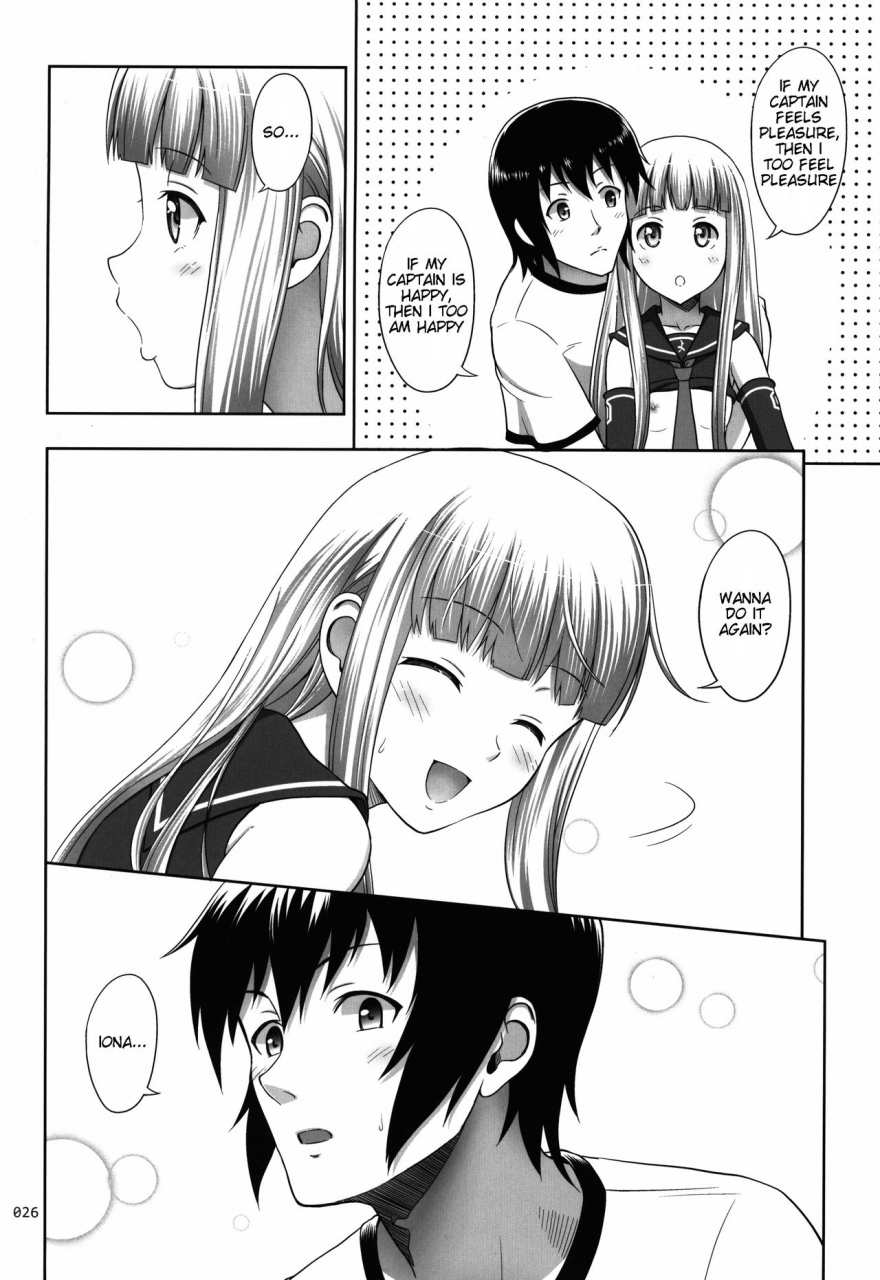 sc62-antyuumosaku-malcorond-iona-no-usuusu-na-ehon-the-iona-rag-arpeggio-of-blue-steel-english-seiuchi