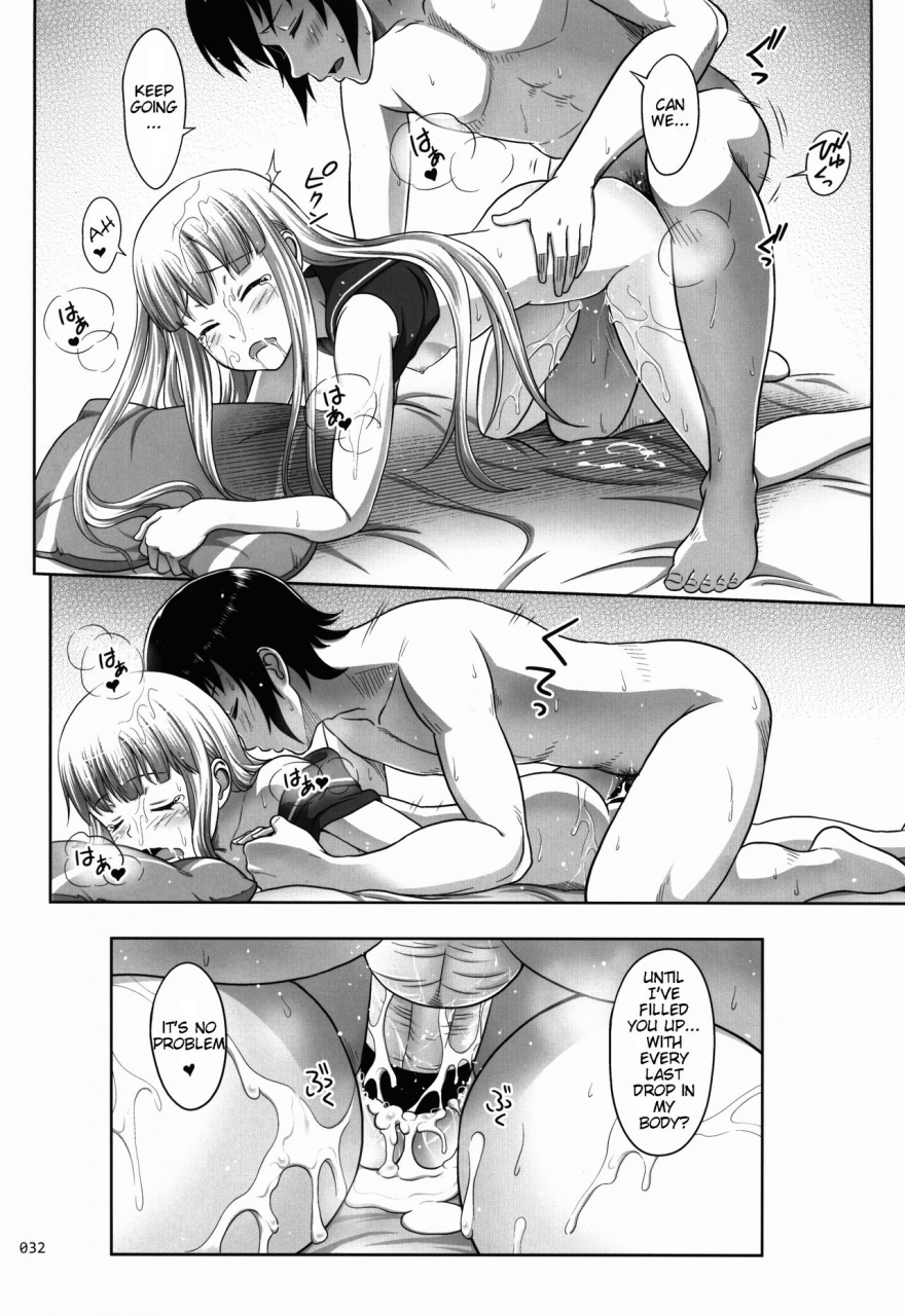 sc62-antyuumosaku-malcorond-iona-no-usuusu-na-ehon-the-iona-rag-arpeggio-of-blue-steel-english-seiuchi