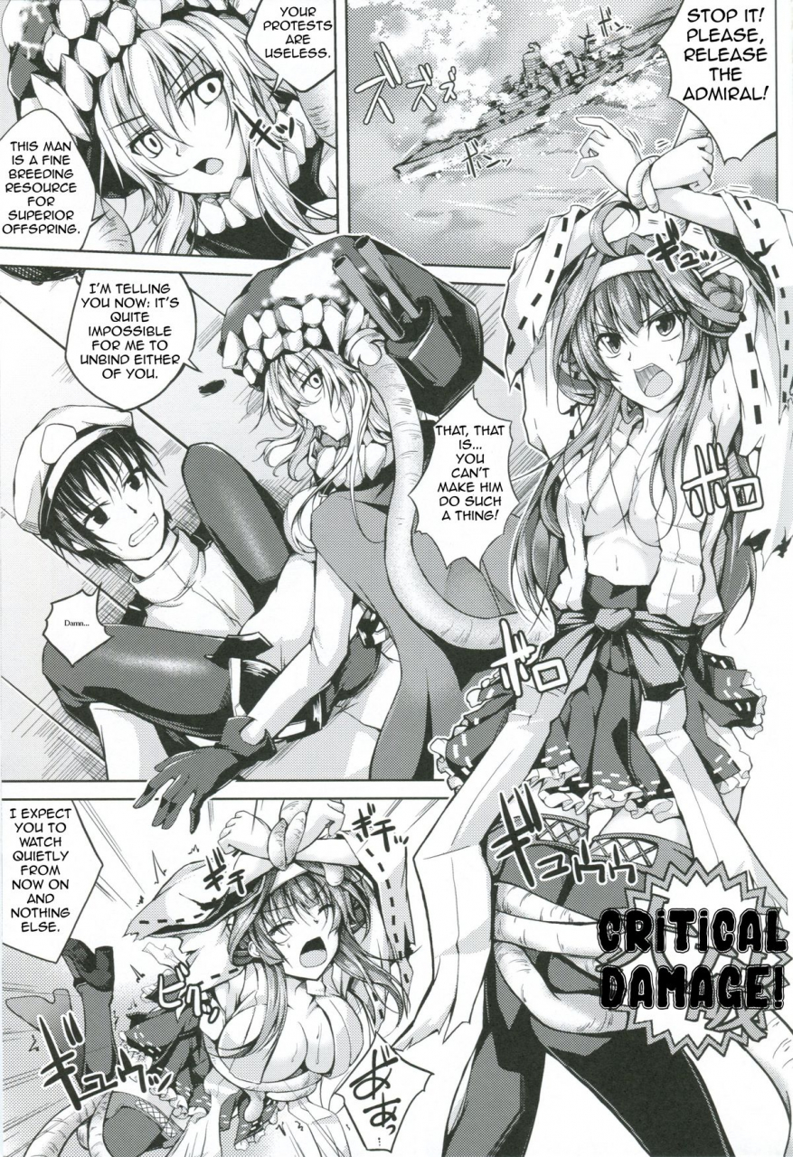 sc63-ajisaihuumitei-maineko-ruru-koiiro-moyou-6-kantai-collection-kancolle-english-rampantserenity