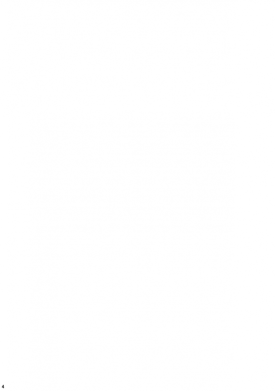 sc63-gold-rush-suzuki-address-yumihara-san-datte-shishunki-nandesu-buddy-complex-english-life4kaoru