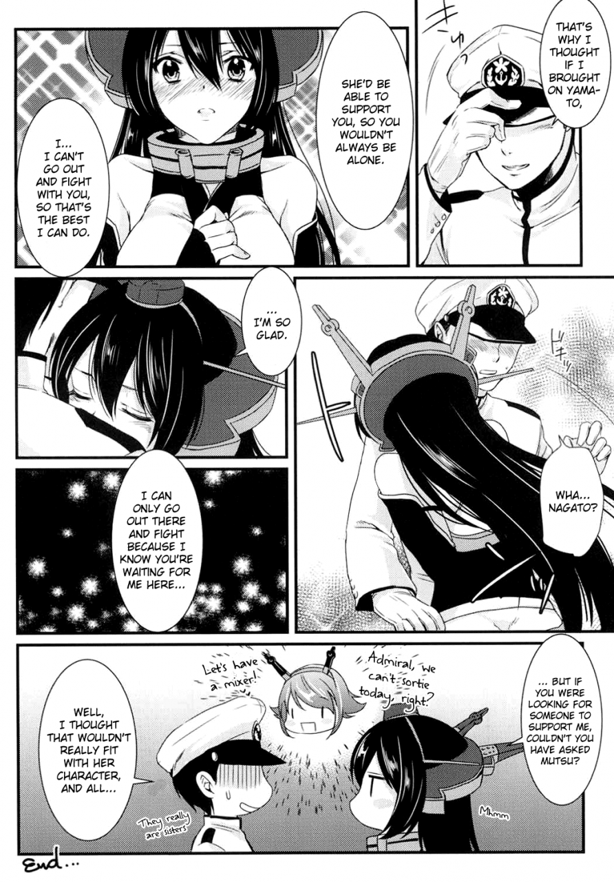 sc63-mantobi-hashimoto-saikin-teitoku-no-yousu-ga-chotto-okashii-no-daga-recently-the-admirals-been-acting-a-bit-strangely-kantai-collection-kancolle-english