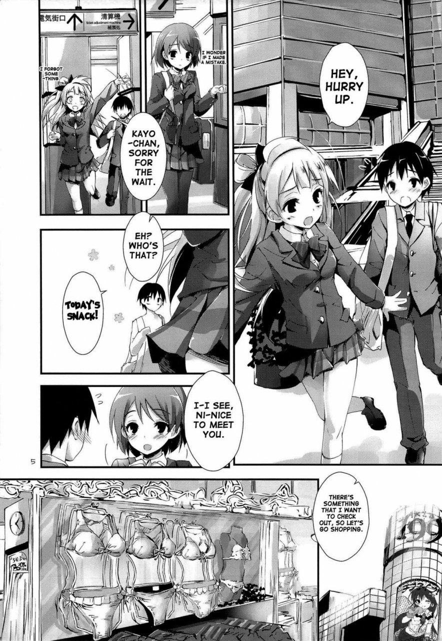 sc63-yagisaki-ginza-yagami-shuuichi-sweetsweet-chu-pet-love-live-english-doujin-moeus