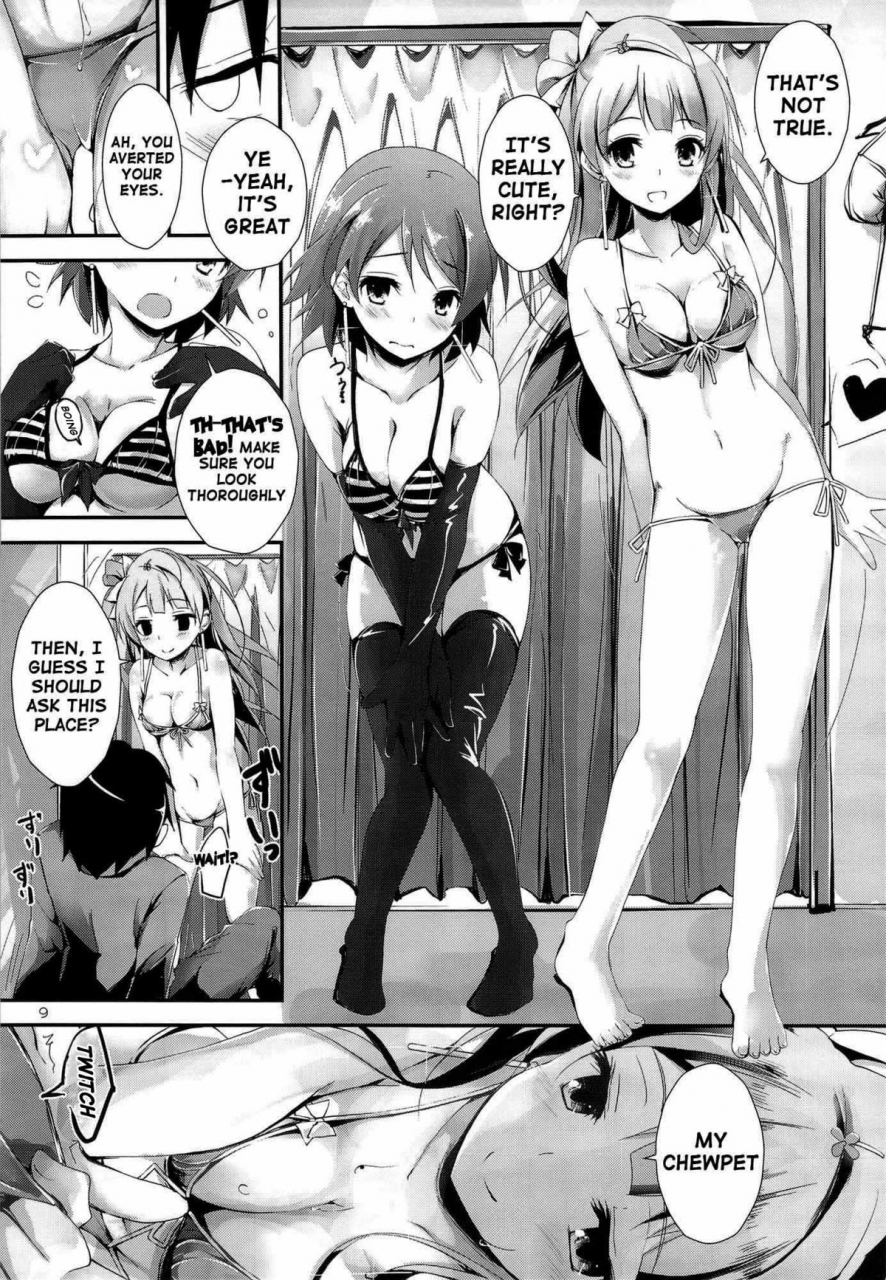 sc63-yagisaki-ginza-yagami-shuuichi-sweetsweet-chu-pet-love-live-english-doujin-moeus
