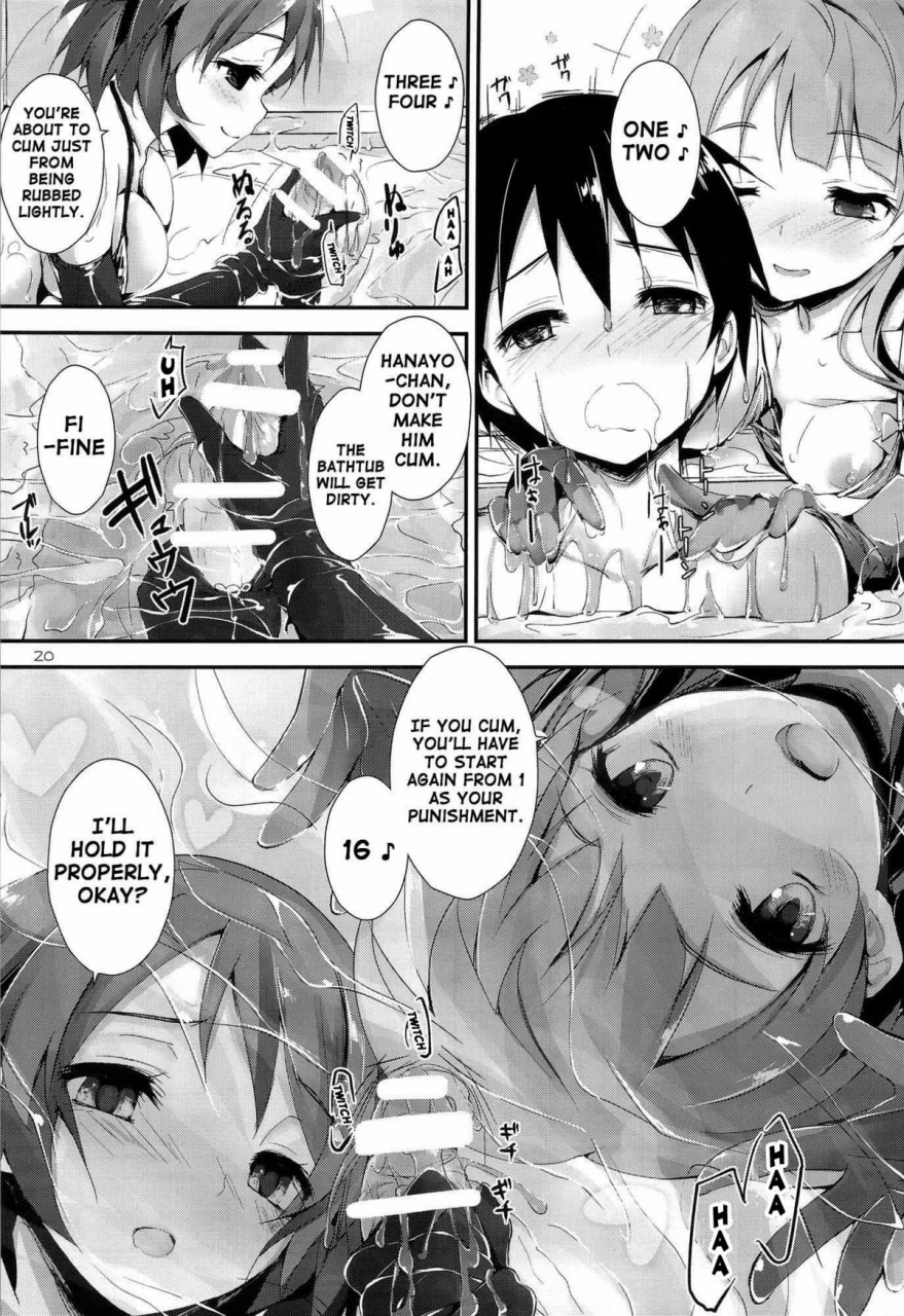 sc63-yagisaki-ginza-yagami-shuuichi-sweetsweet-chu-pet-love-live-english-doujin-moeus