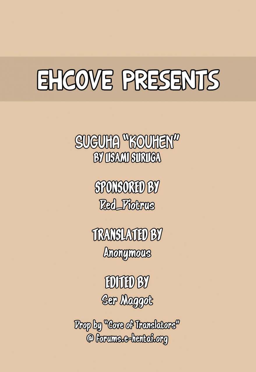 sc64-50pointcaliper-usami-suruga-suguha-kouen-sword-art-online-english-ehcove