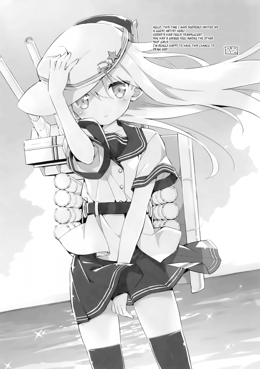 sc64-ayuest-ayuya-russia-go-class-no-rettou-sei-kantai-collection-kancolle-english-l-san