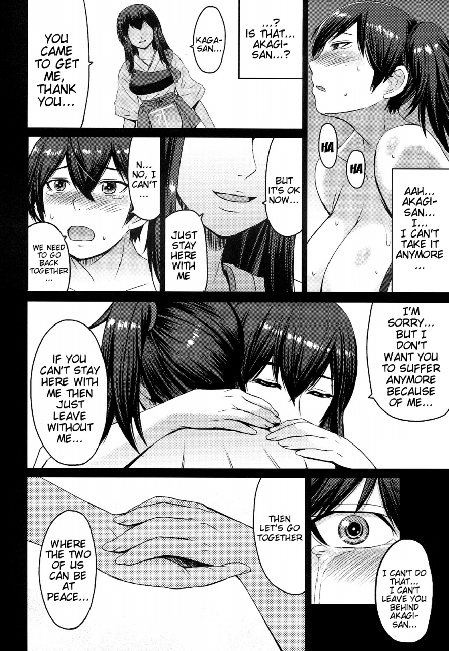 sc64-bakunyu-fullnerson-kokuryuugan-modaeru-kaga-kaga-in-agony-kantai-collection-kancolle-english-doujin-moeus