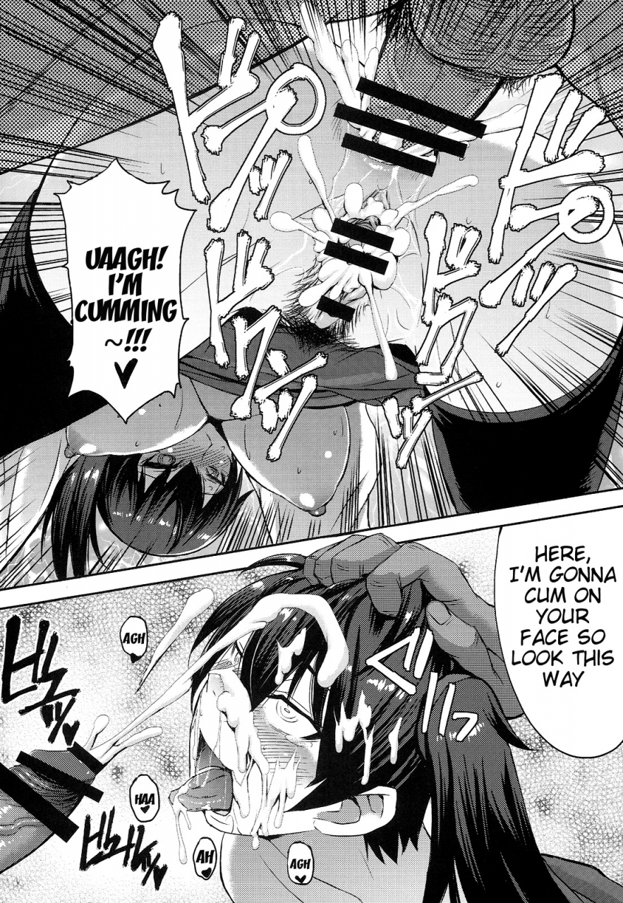 sc64-bakunyu-fullnerson-kokuryuugan-modaeru-kaga-kaga-in-agony-kantai-collection-kancolle-english-doujin-moeus