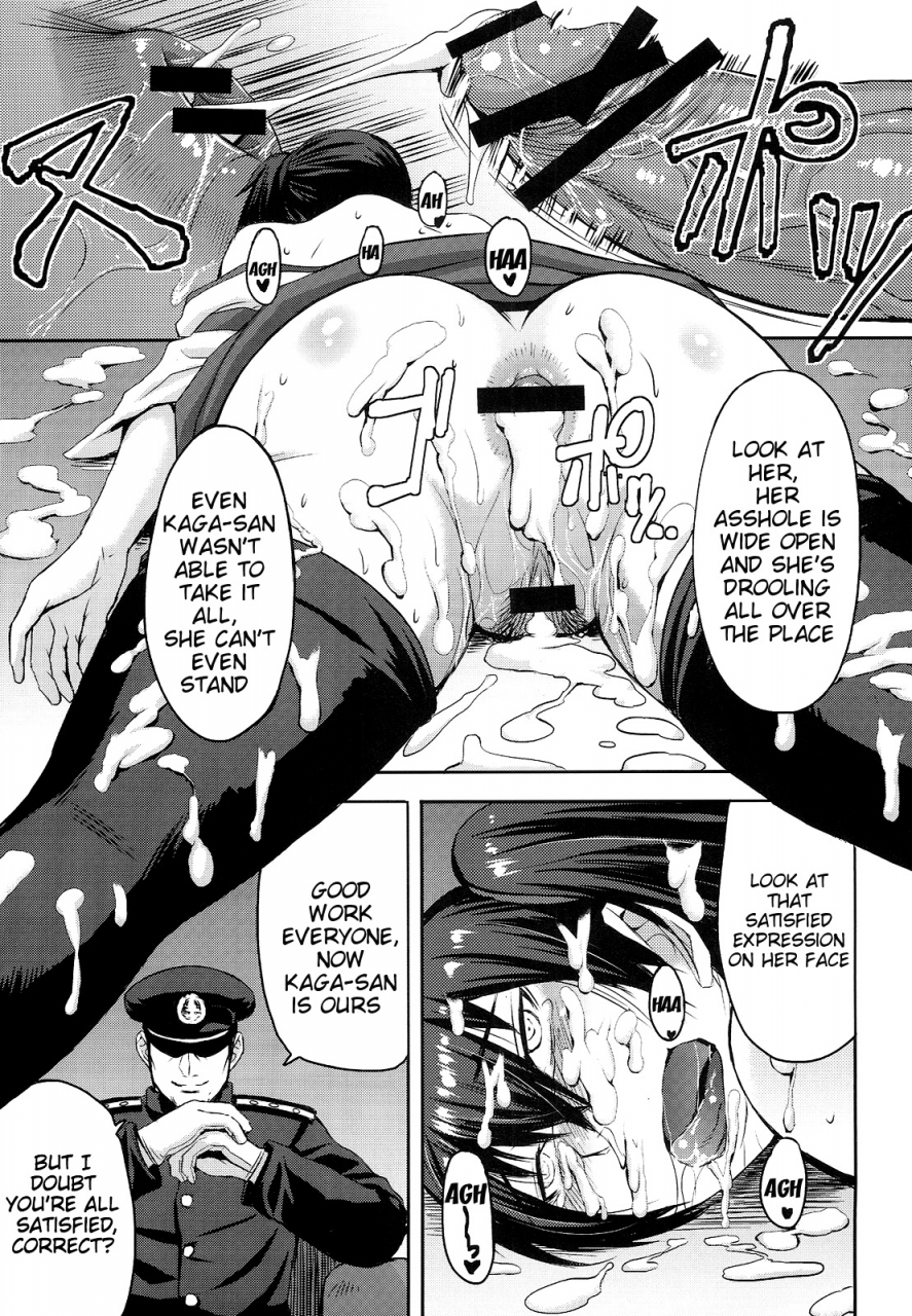 sc64-bakunyu-fullnerson-kokuryuugan-modaeru-kaga-kaga-in-agony-kantai-collection-kancolle-english-doujin-moeus