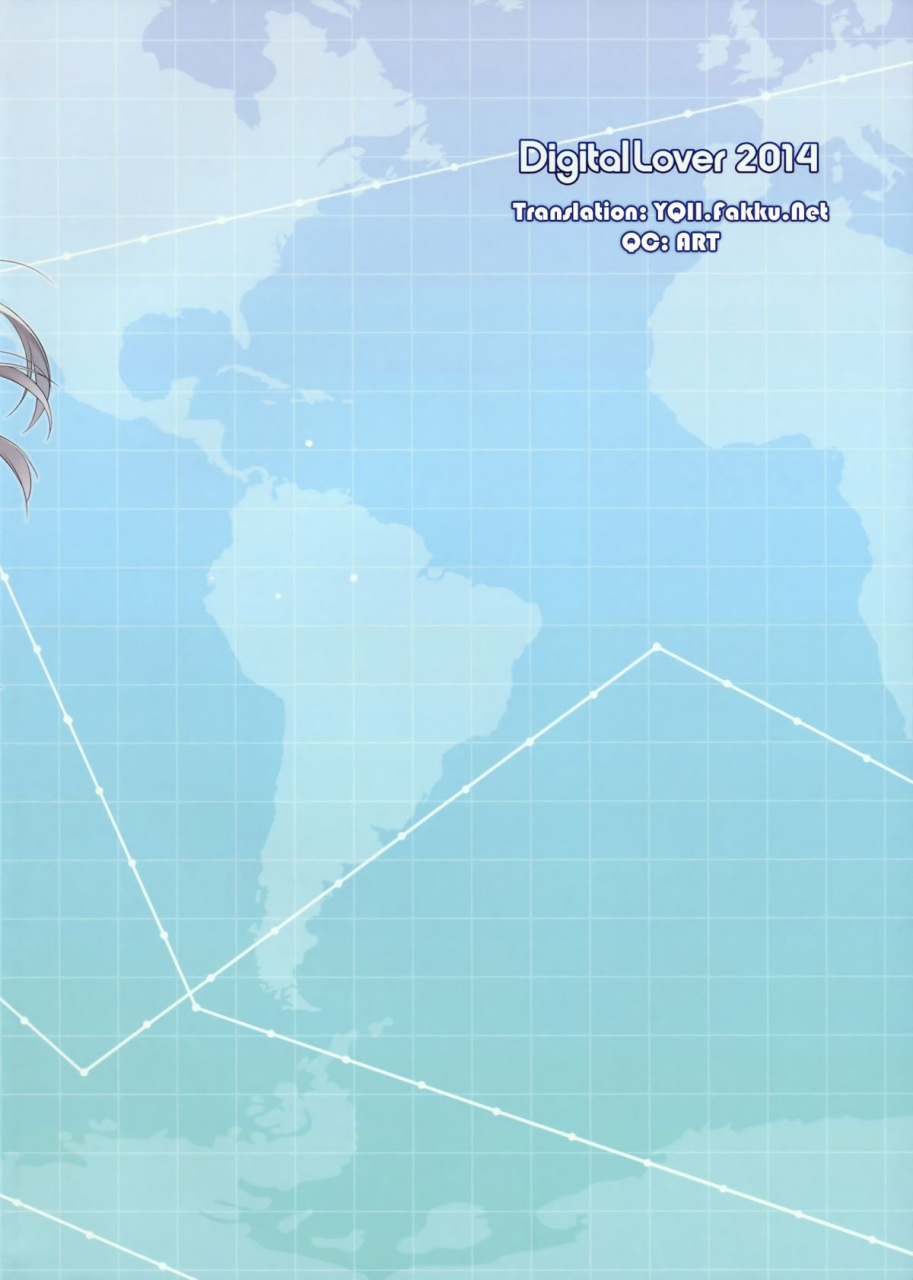 sc64-digital-lover-nakajima-yuka-dl-action-87-kantai-collection-kancolle-english-yqii