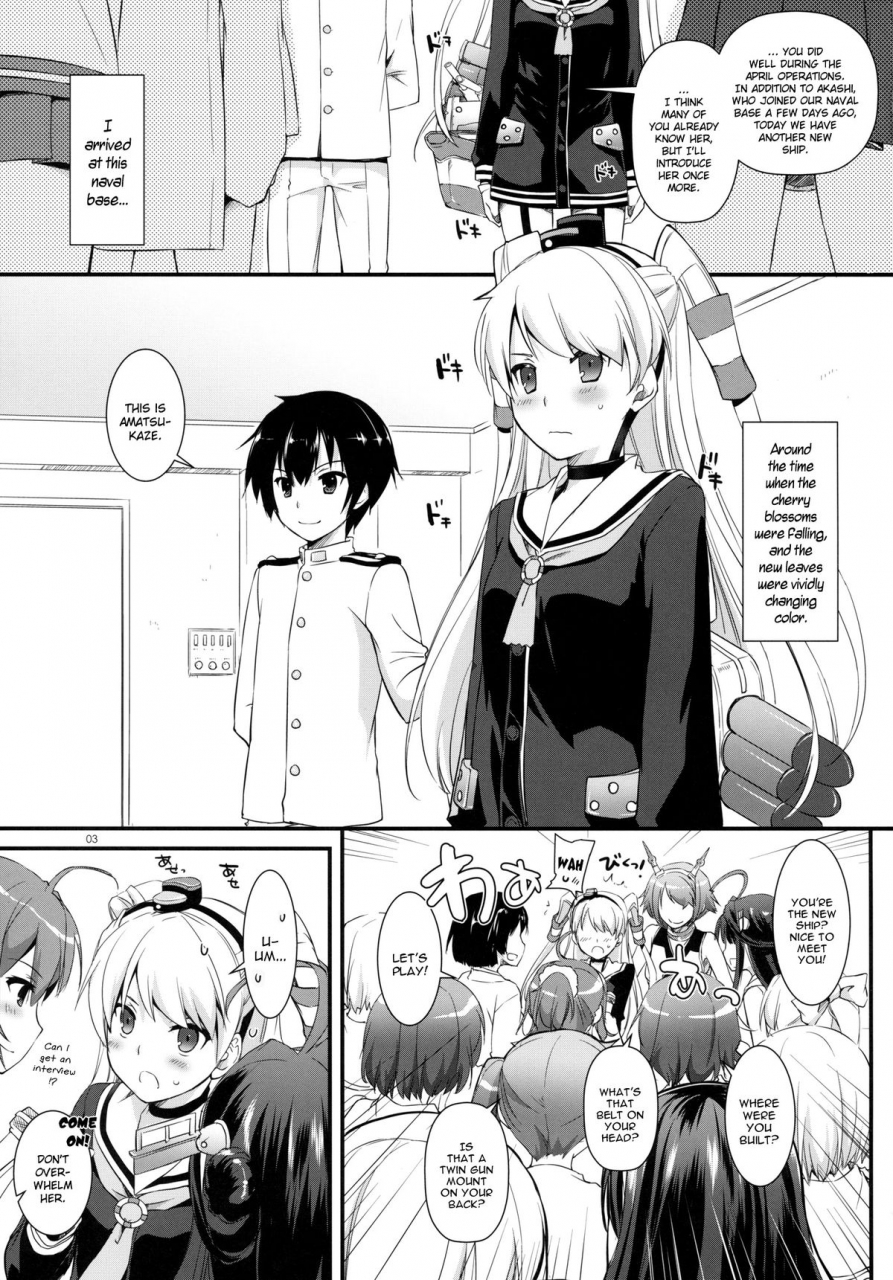 sc64-digital-lover-nakajima-yuka-dl-action-87-kantai-collection-kancolle-english-yqii