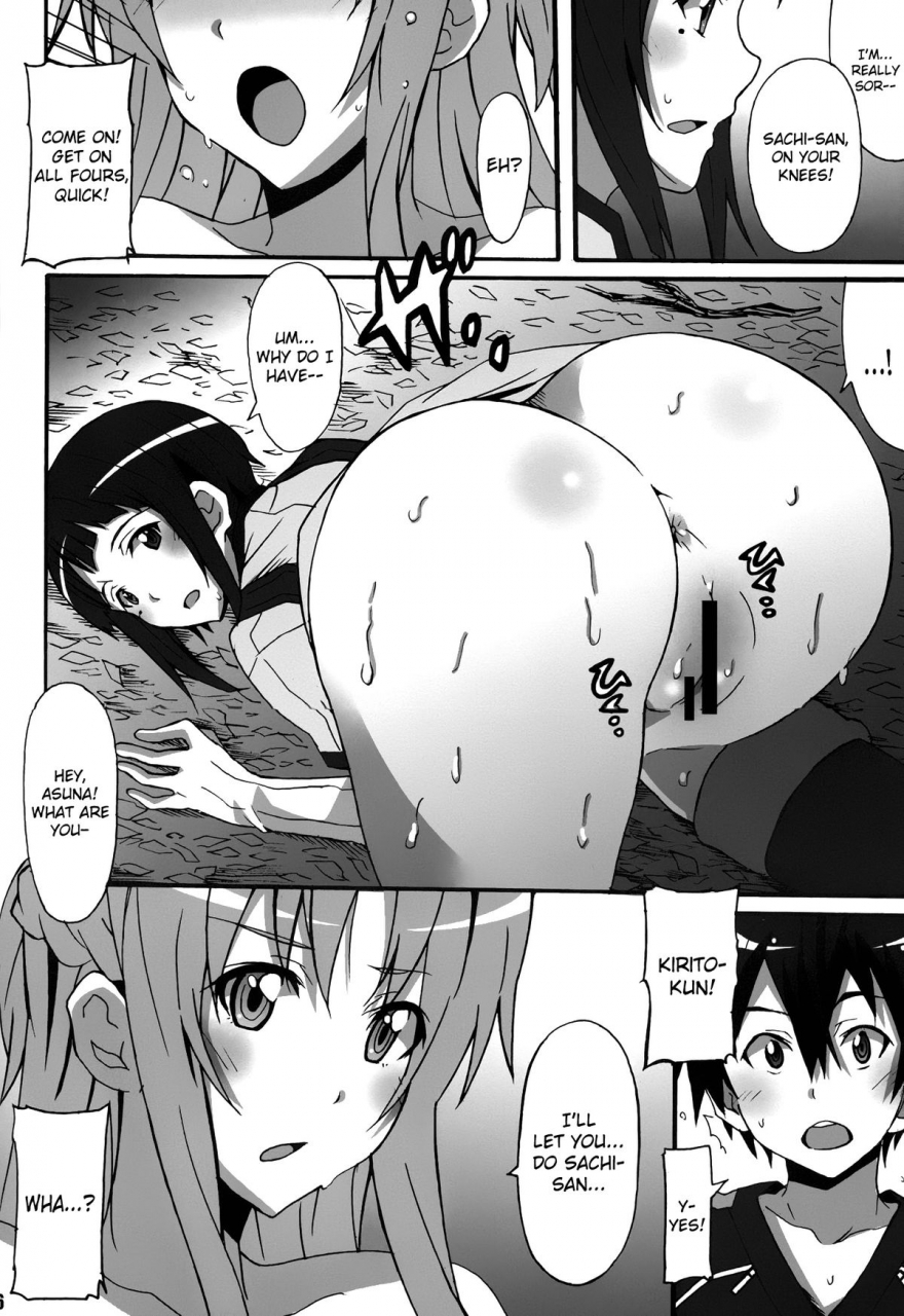 sc64-hacchakesou-ponpon-sword-art-online-hollow-sensual-sword-art-online-english-doujin-moeus