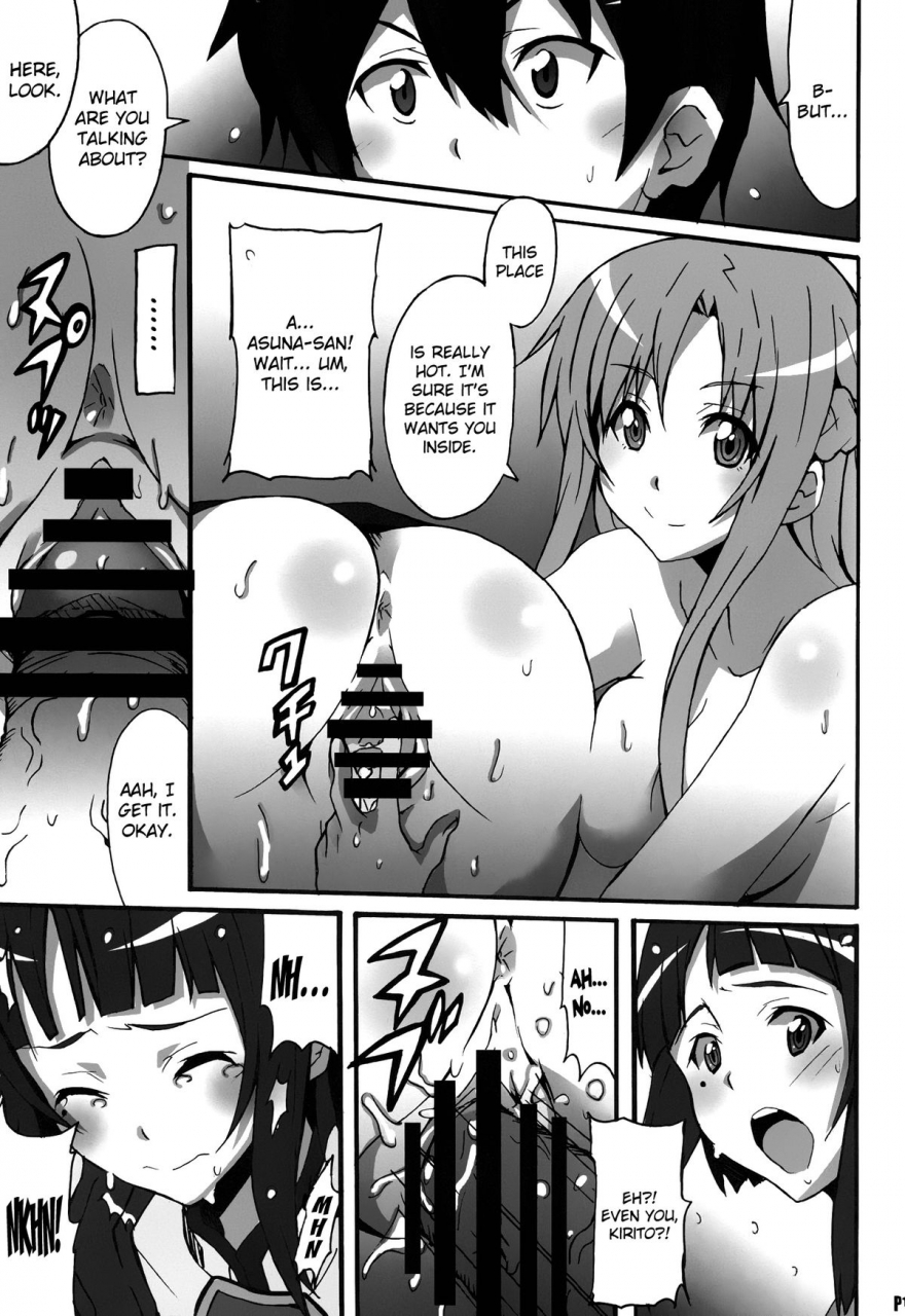 sc64-hacchakesou-ponpon-sword-art-online-hollow-sensual-sword-art-online-english-doujin-moeus