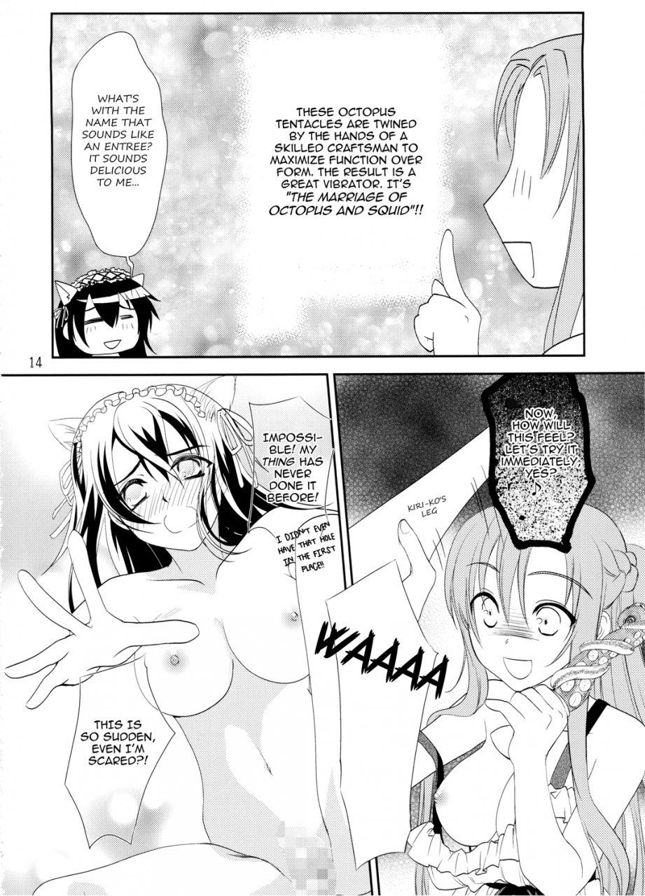 sc64-shiratama-nikukyu-kirito-kun-no-shiroku-betatsuku-nani-ka-sword-art-online-english-keter