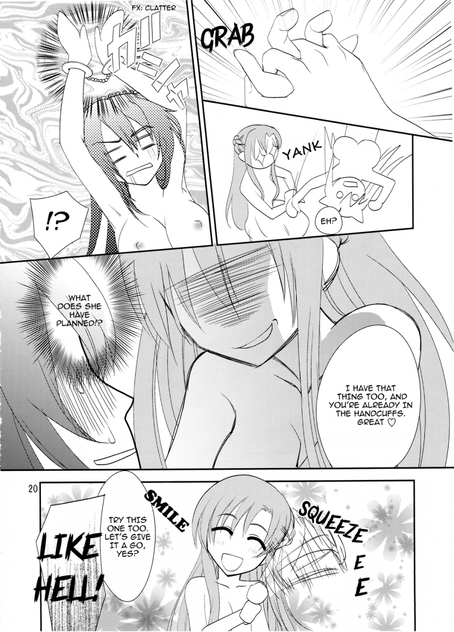 sc64-shiratama-nikukyu-kirito-kun-no-shiroku-betatsuku-nani-ka-sword-art-online-english-keter