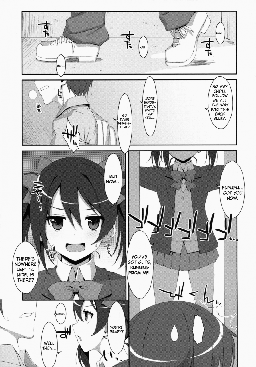 sc64-ties-takei-ooki-love-nico-one-two-love-live-english-eternal