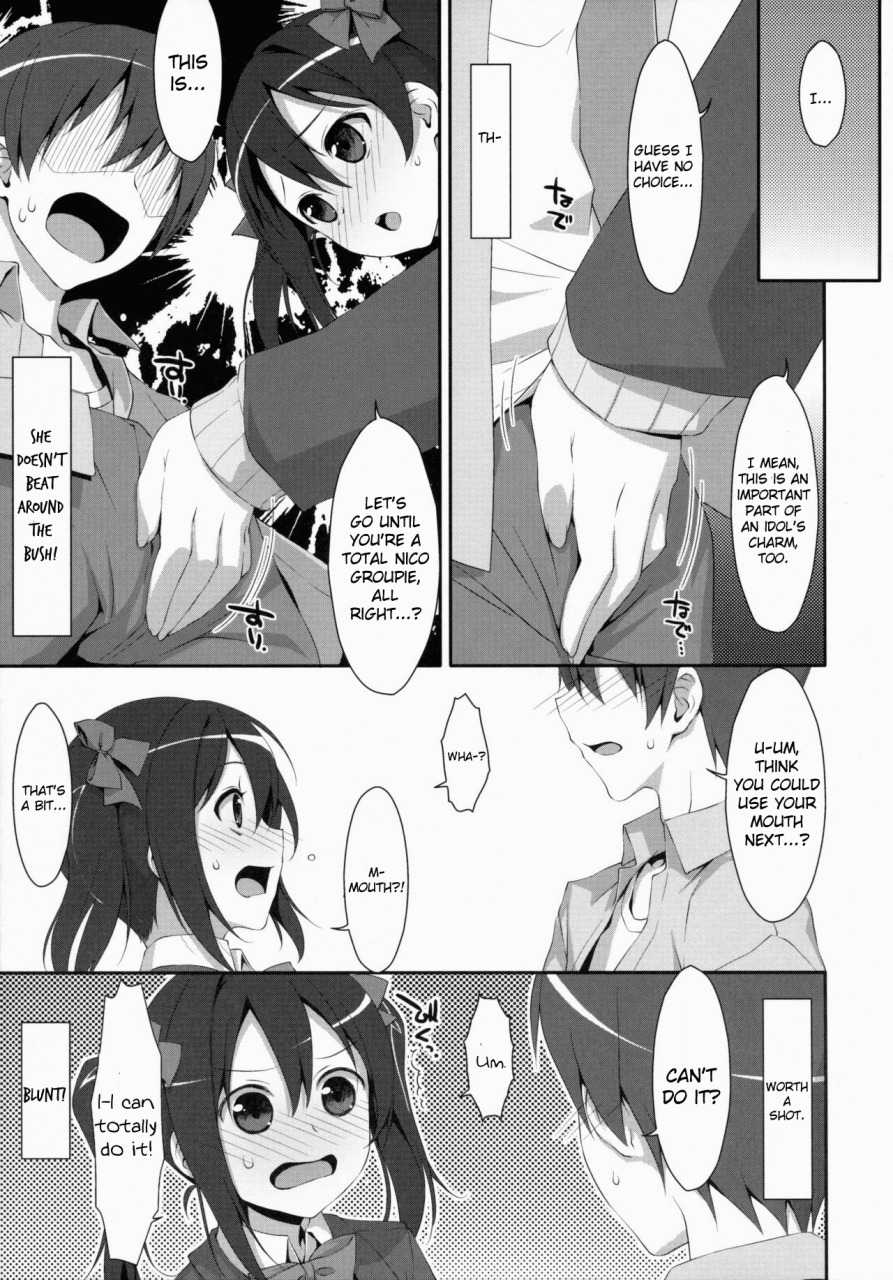 sc64-ties-takei-ooki-love-nico-one-two-love-live-english-eternal