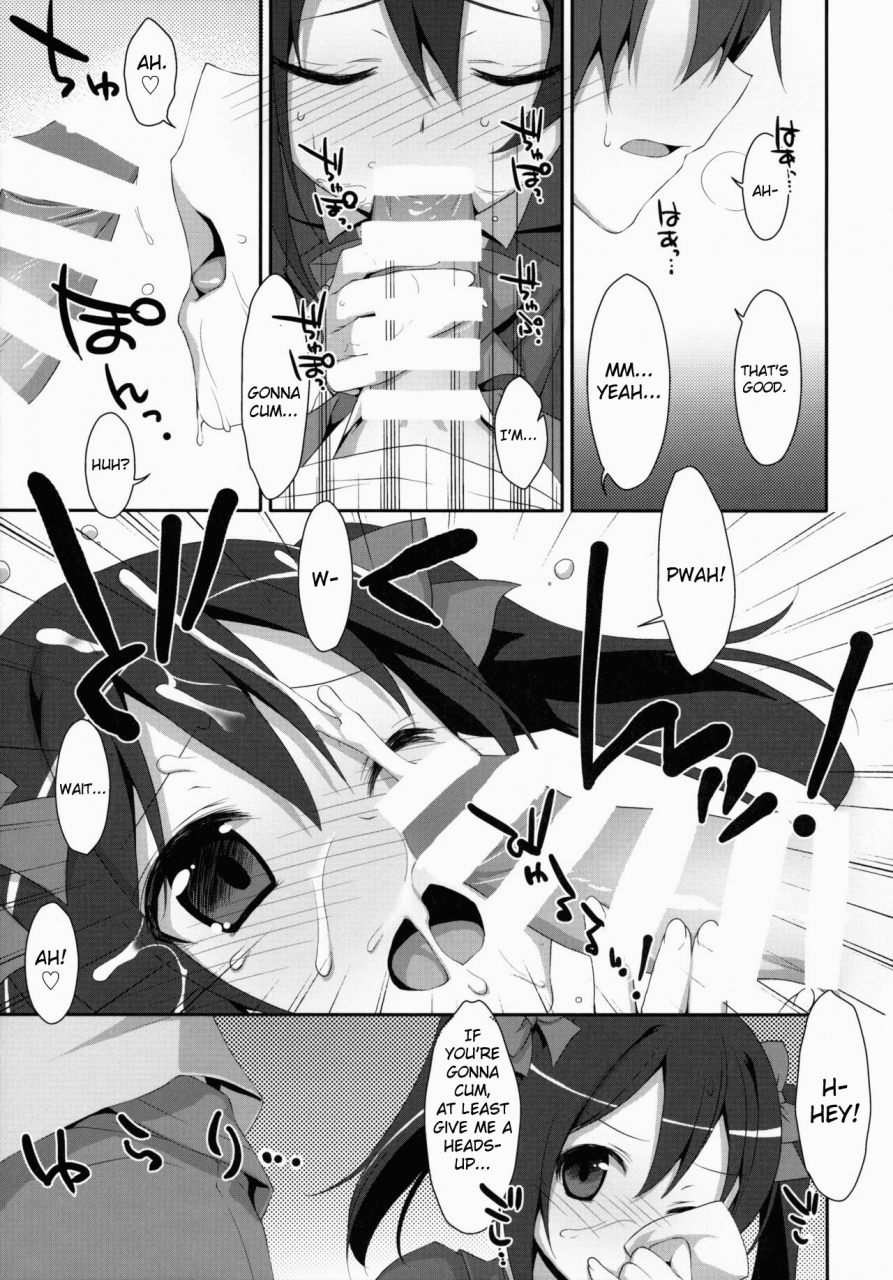 sc64-ties-takei-ooki-love-nico-one-two-love-live-english-eternal