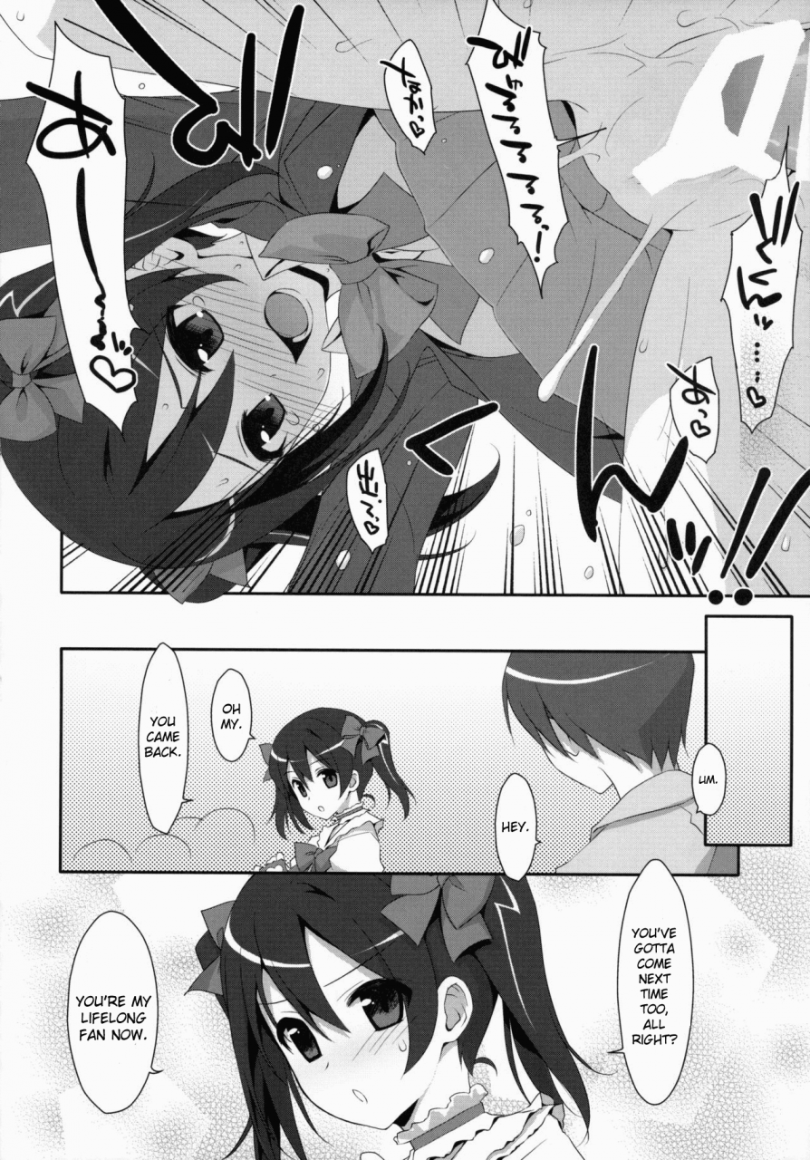 sc64-ties-takei-ooki-love-nico-one-two-love-live-english-eternal