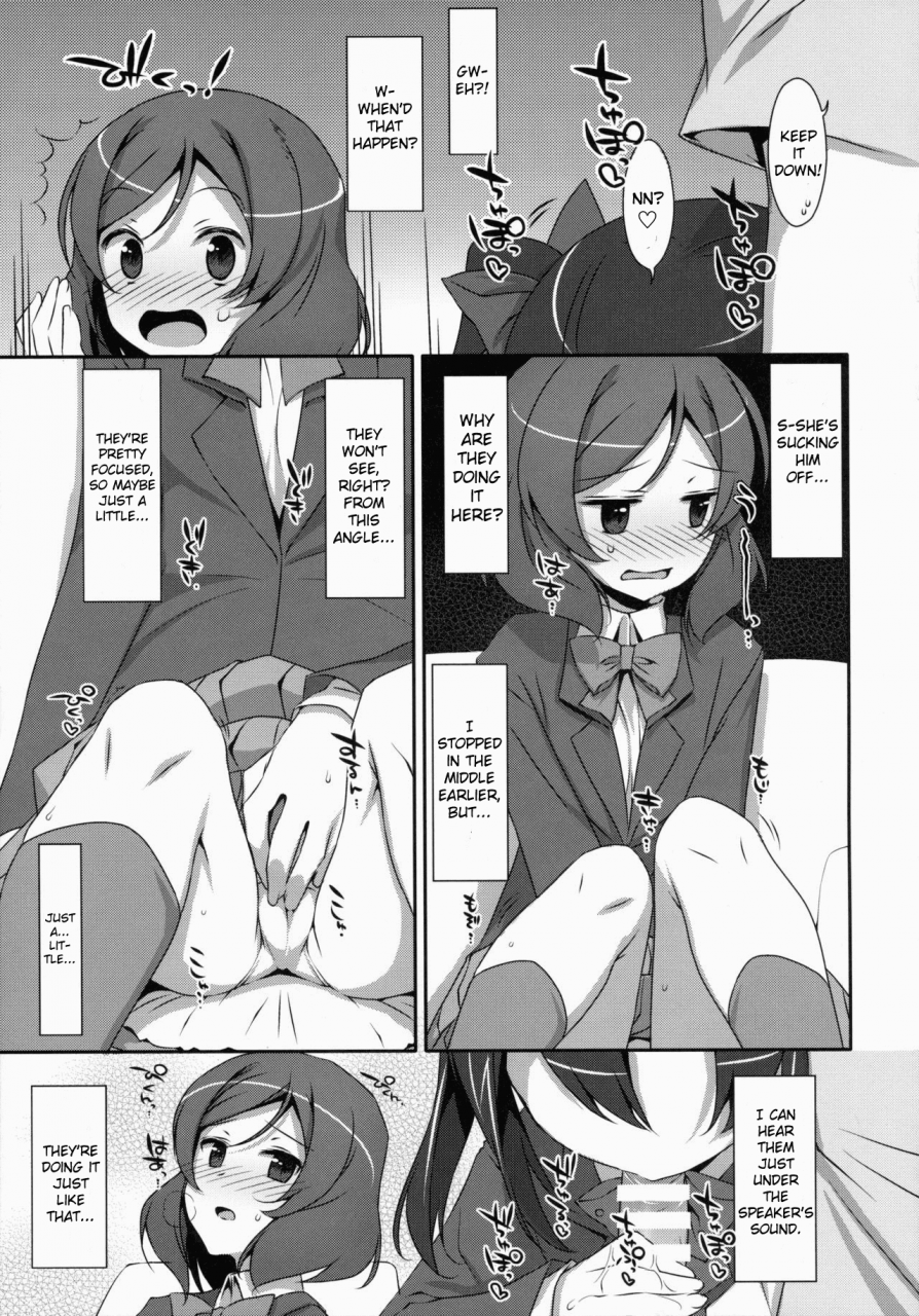 sc64-ties-takei-ooki-love-nico-one-two-love-live-english-eternal