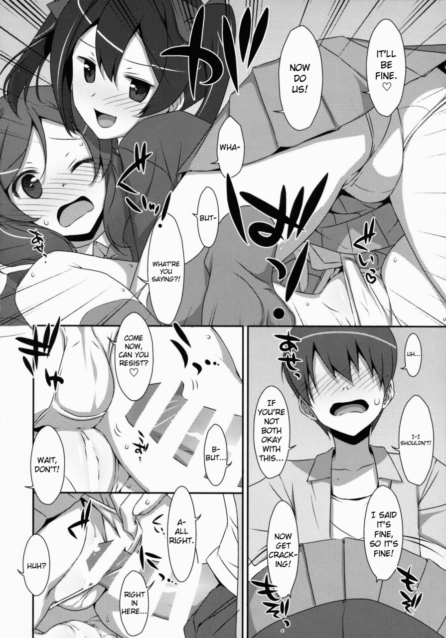 sc64-ties-takei-ooki-love-nico-one-two-love-live-english-eternal