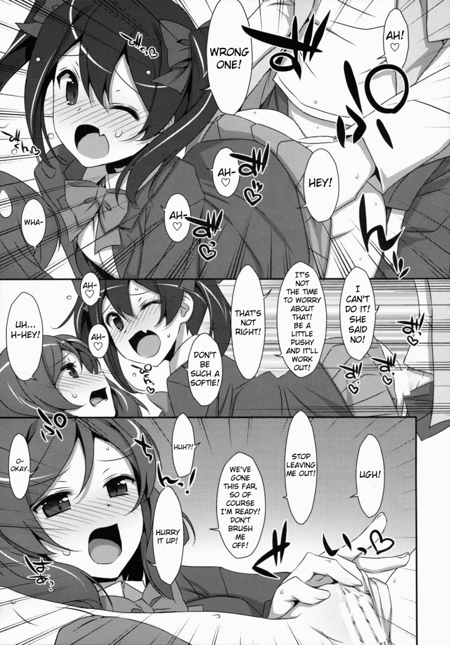 sc64-ties-takei-ooki-love-nico-one-two-love-live-english-eternal