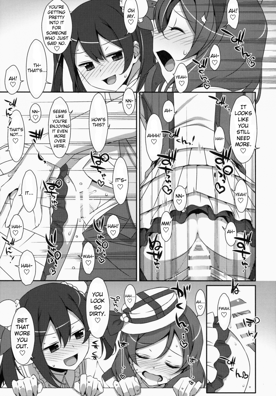 sc64-ties-takei-ooki-love-nico-one-two-love-live-english-eternal