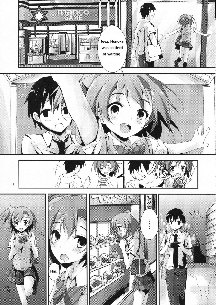 sc64-yagisaki-ginza-yagami-shuuichi-mogyutto-orange-mix-juice-love-live-english-capslockscans