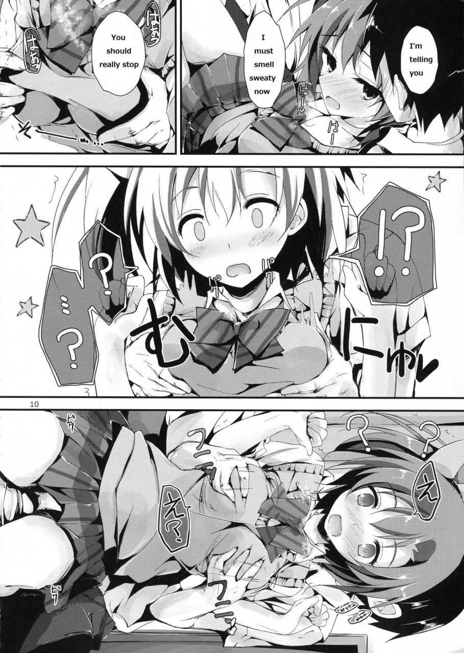 sc64-yagisaki-ginza-yagami-shuuichi-mogyutto-orange-mix-juice-love-live-english-capslockscans