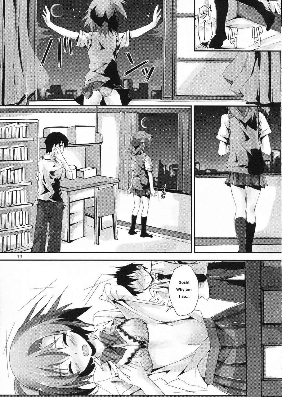 sc64-yagisaki-ginza-yagami-shuuichi-mogyutto-orange-mix-juice-love-live-english-capslockscans