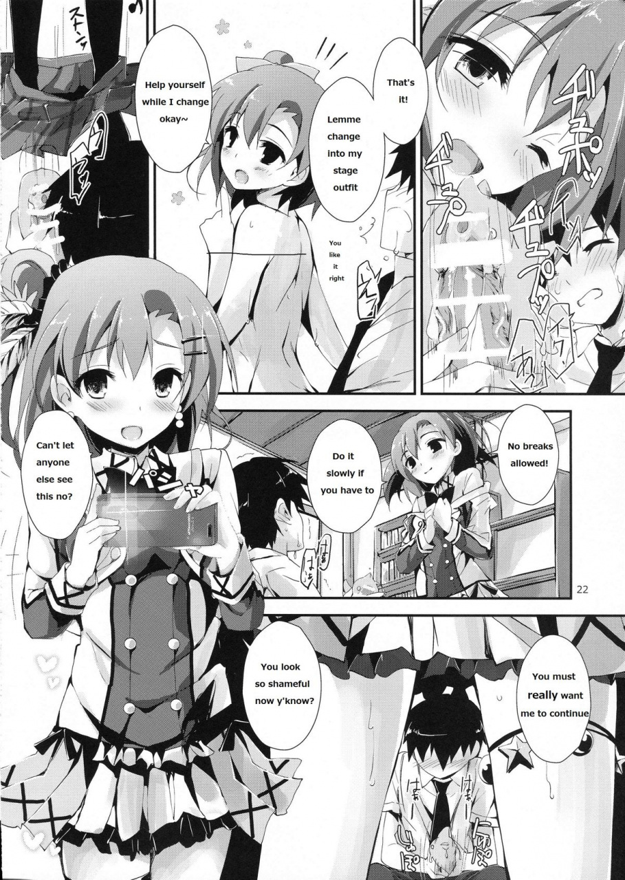 sc64-yagisaki-ginza-yagami-shuuichi-mogyutto-orange-mix-juice-love-live-english-capslockscans