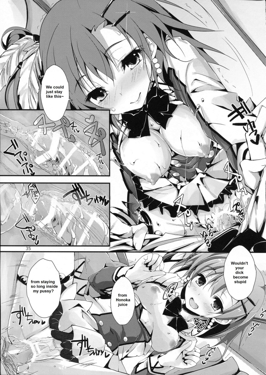 sc64-yagisaki-ginza-yagami-shuuichi-mogyutto-orange-mix-juice-love-live-english-capslockscans