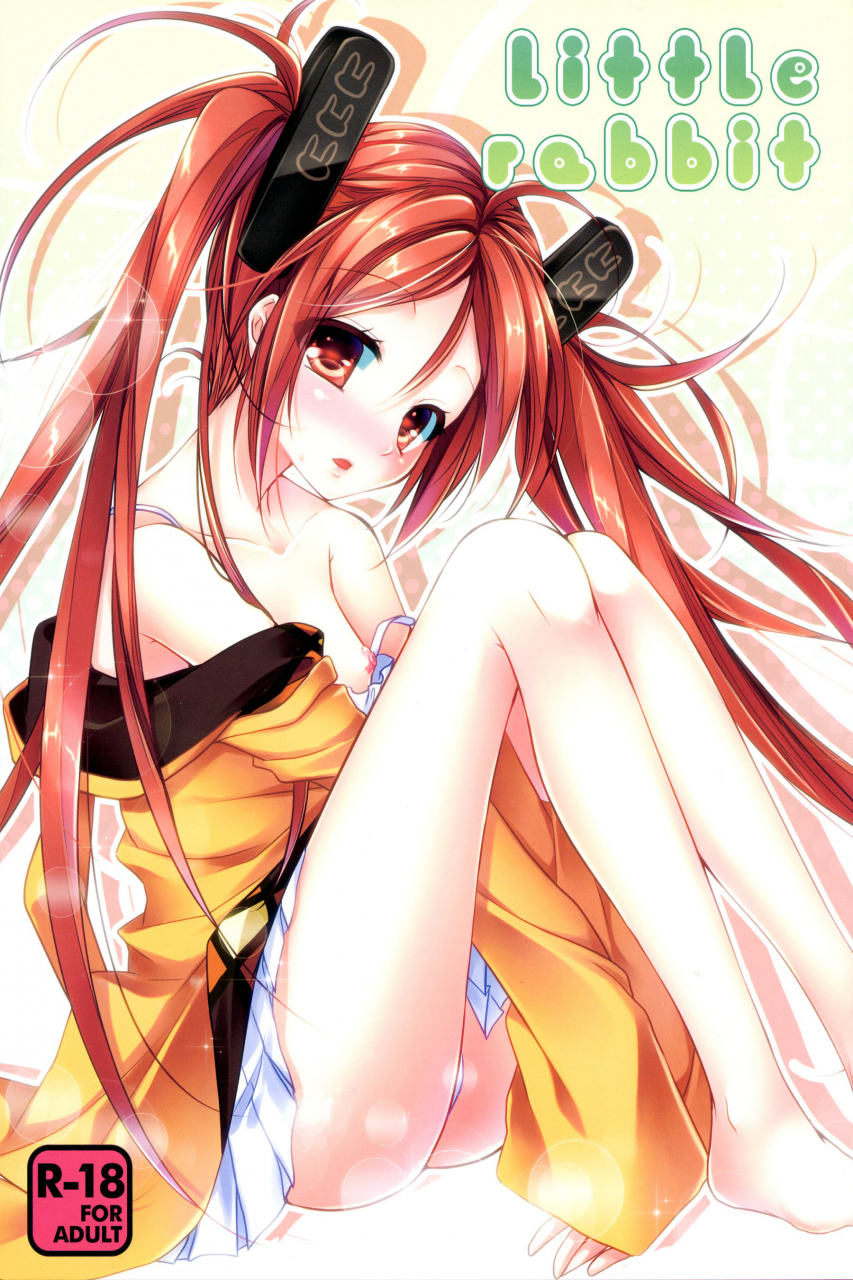 sc64-skeleton-scape-mikami-sunasara-little-rabbit-black-bullet-english-tigoris-translates