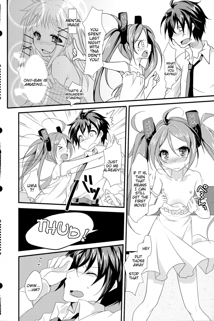 sc64-skeleton-scape-mikami-sunasara-little-rabbit-black-bullet-english-tigoris-translates