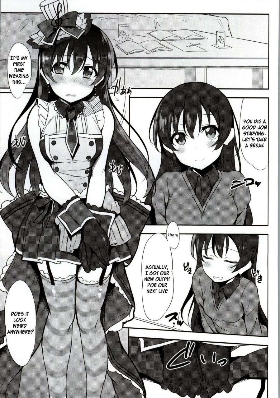 sc65-1000000000-billion-umibiraki-love-live-english-kfc-translations