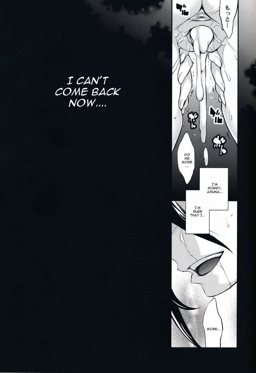 sc65-crazy9-ichitaka-c9-14-tskirito-chan-no-avatar-wa-random-nyotai-sword-art-online-english-cgrascal