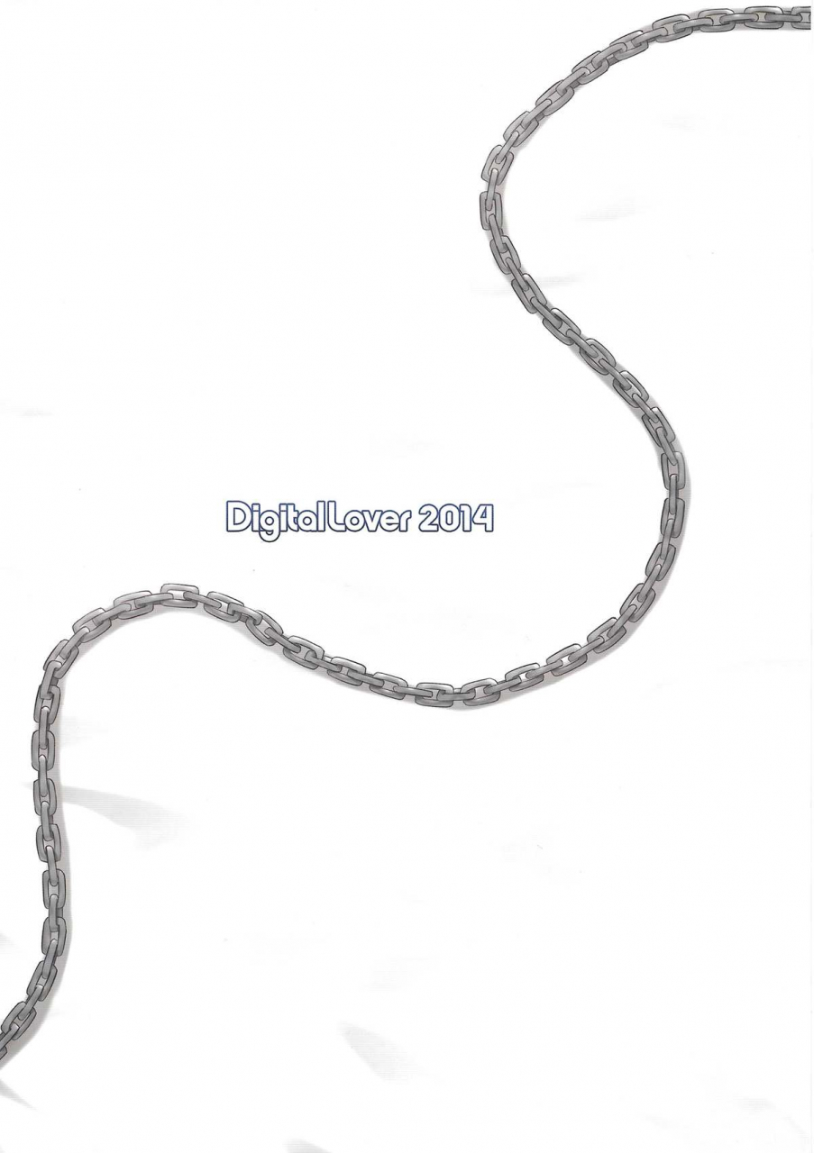 sc65-digital-lover-nakajima-yuka-dl-action-89-kantai-collection-kancolle-english-yqii