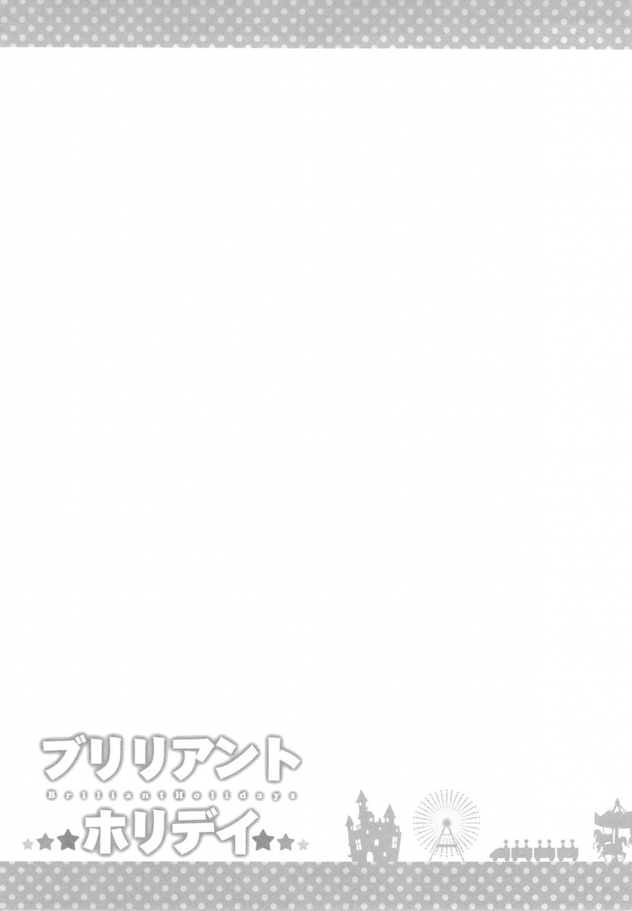 sc65-fujiya-nectar-brilliant-holiday-amagi-brilliant-park-english-doujin-moeus