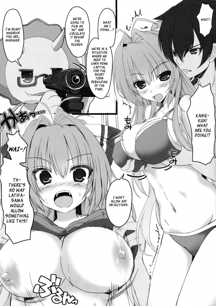 sc65-happy-birthday-maruchang-super-market-fantasy-amagi-brilliant-park-english-xcx-scans